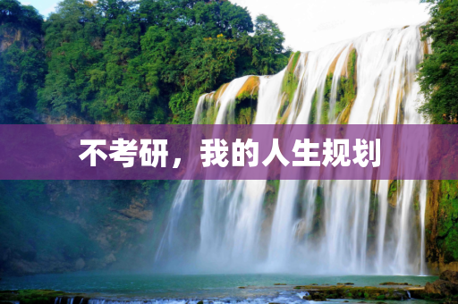 热榜 第105页