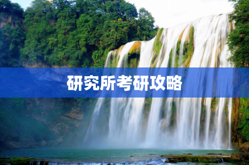 热榜 第89页