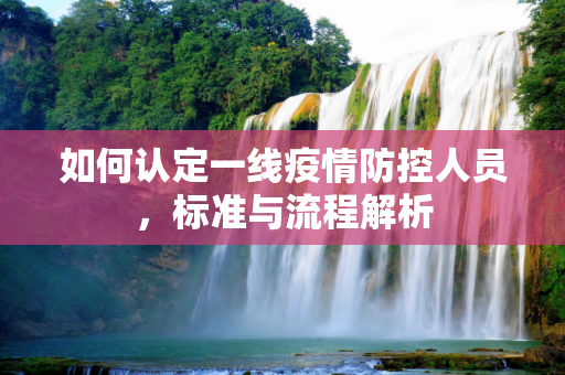 经验 第86页