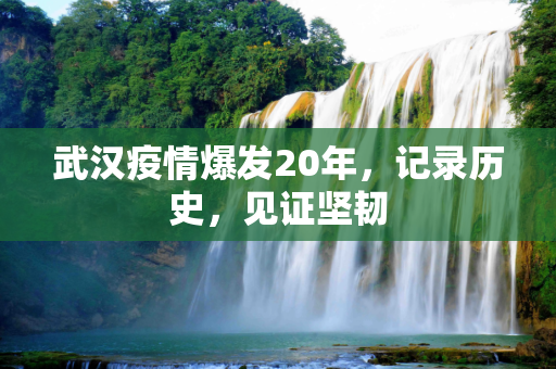 资讯 第107页