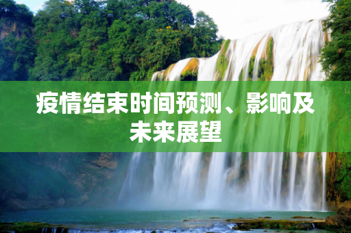 常识 第107页