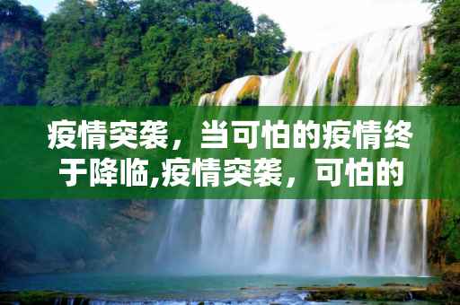 常识 第103页
