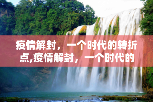 常识 第100页