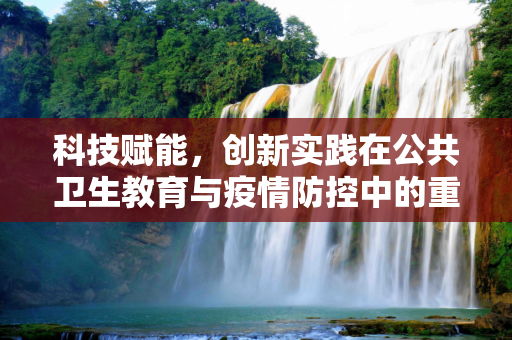百科 第69页