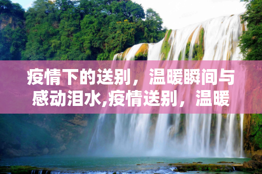 快讯 第59页