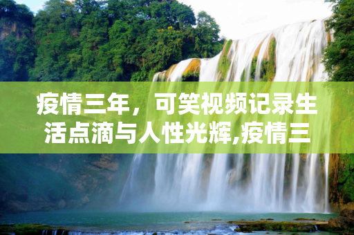 资讯 第69页