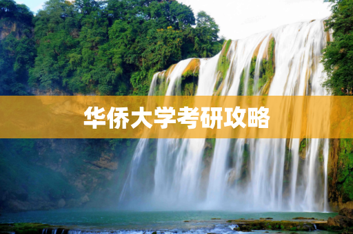 百科 第118页
