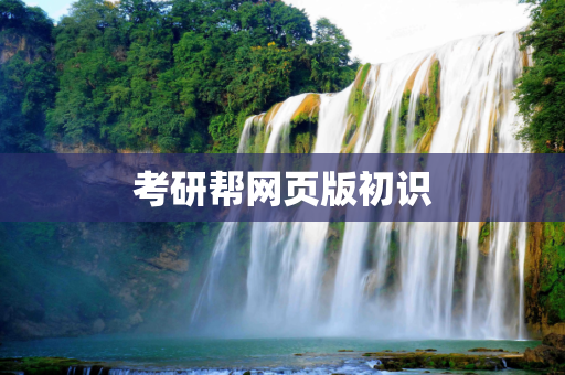 快讯 第119页