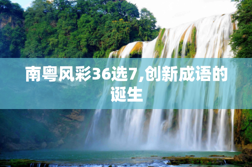 常识 第53页