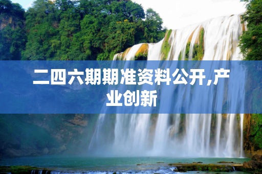 热榜 第17页