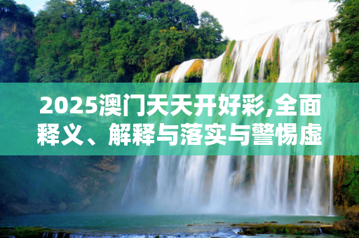 百科 第4页